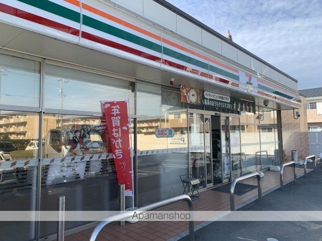 コンビニ　セブンイレブン　袋井方丈店（コンビニ）まで220m