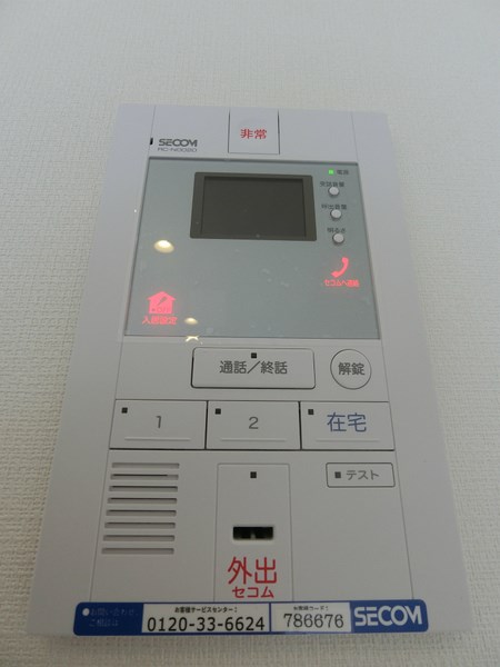 セキュリティ　安心のＴＶインターフォン完備です。
