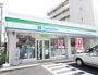 コンビニ　ファミリーマート 碑文谷一丁目店（コンビニ）まで348m