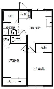 【サンパレスの間取り】