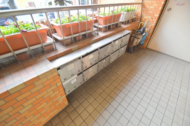 ショッピングセンター　ワッツウィズ海田市駅前ハローズ店（ショッピングセンター）まで453m