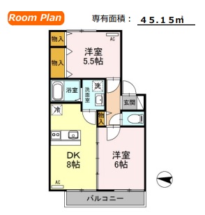 五泉市南本町のアパートの間取り