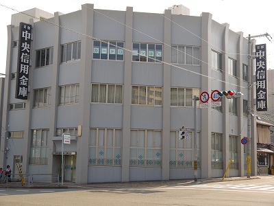 銀行　京都中央信用金庫西陣支店（銀行）まで698m