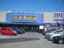 スーパー　フーズマーケットさえき国立店（スーパー）まで466m