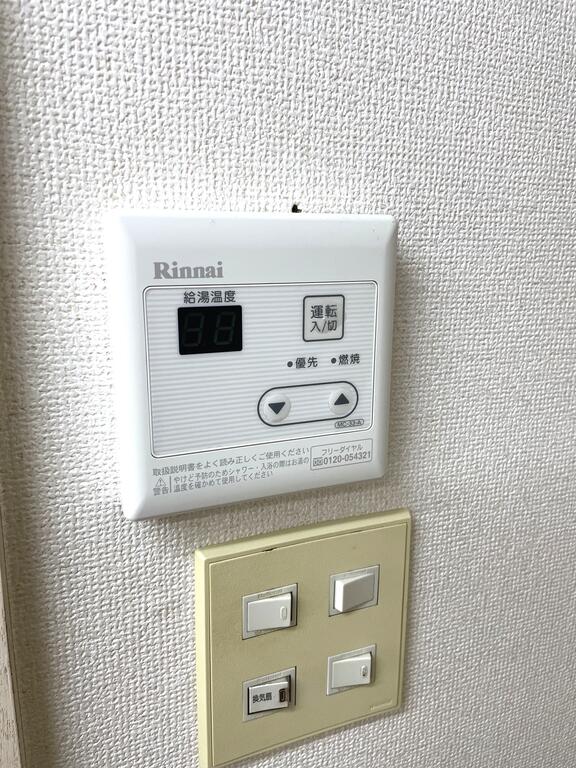 アーバンハイツのその他写真