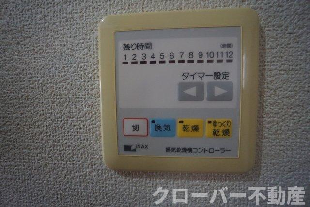 【綾歌郡宇多津町浜六番丁のアパートのその他設備】