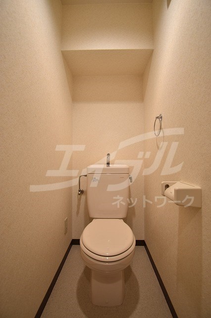 【クレールメゾンのトイレ】