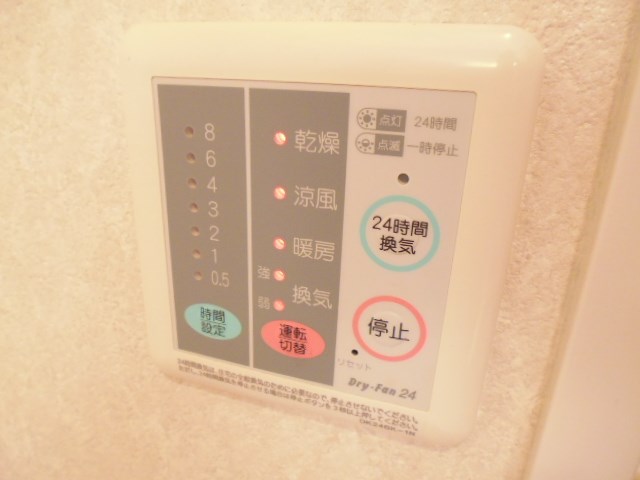 東急東横線 元住吉駅 徒歩7分 4階建 築23年のその他写真