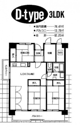 広島市南区宇品西のマンションの間取り