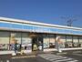 コンビニ　ローソン 岡山倉富店（コンビニ）まで1344m