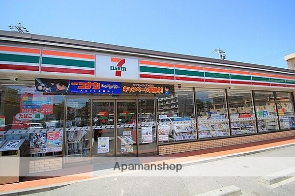 コンビニ　セブンイレブン（コンビニ）まで850m