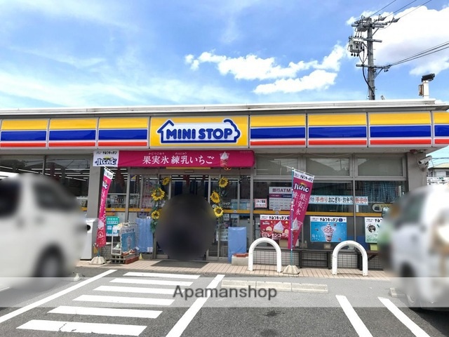 コンビニ　ミニストップ（コンビニ）まで750m