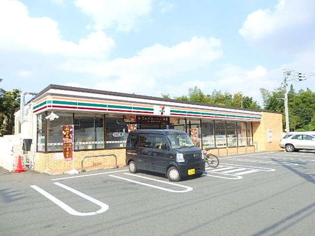 コンビニ　セブンイレブン（コンビニ）まで750m