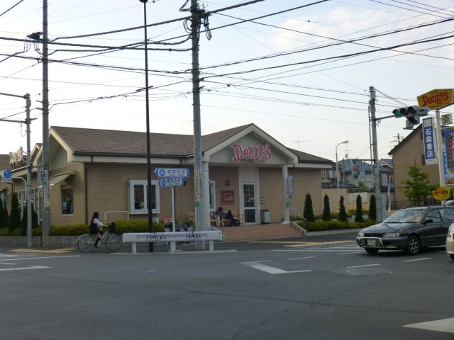 飲食店　デニーズ（飲食店）まで950m