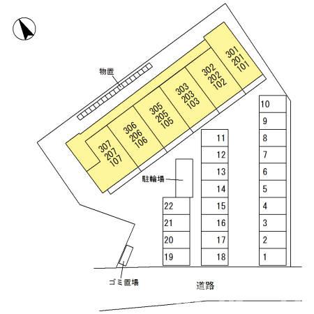 【アクシア西本町のその他】