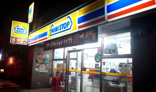 【蔵前ローズガーデンのコンビニ】