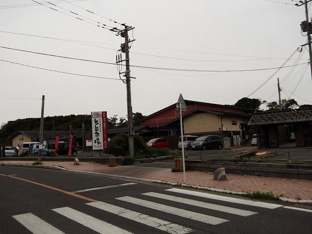 【遠賀郡芦屋町山鹿のアパートの飲食店】