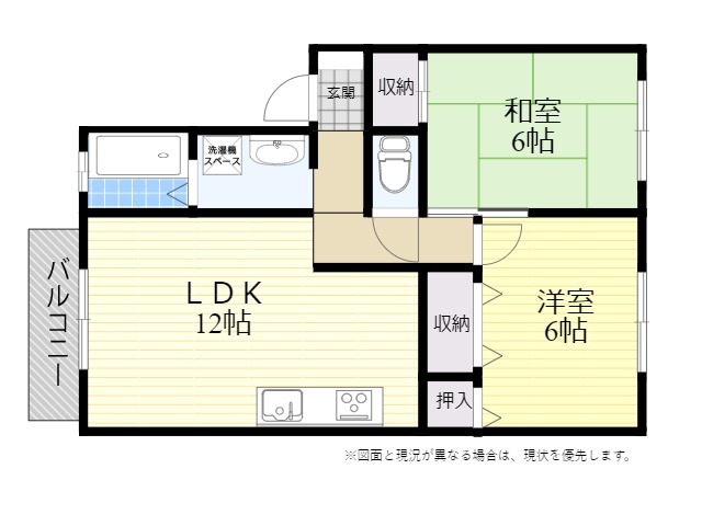 セジュール秋月B棟の間取り