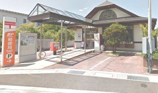 銀行　郡山小原田郵便局（銀行）まで704m