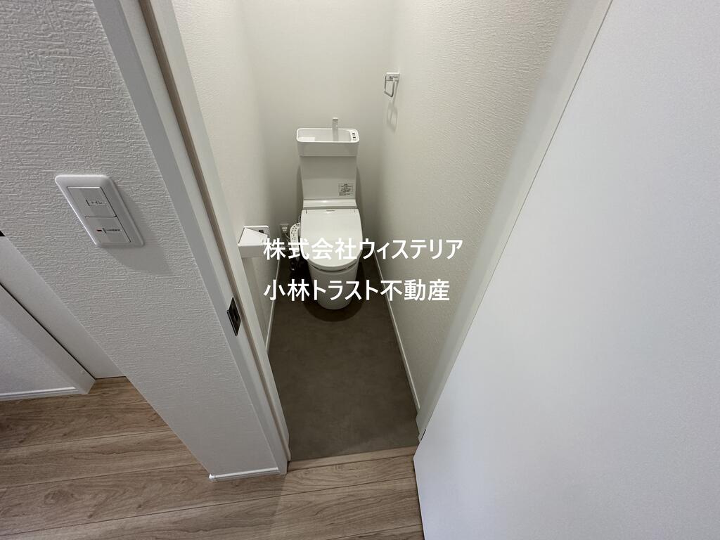 トイレ　温水洗浄暖房便座