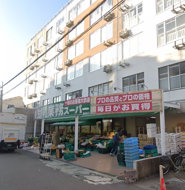 スーパー　業務スーパー桃谷店（スーパー）まで524m