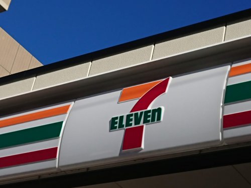 コンビニ　セブンイレブン 板橋本町駅北店（コンビニ）まで249m