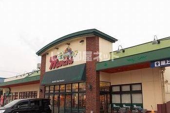 スーパー　ボンマルシェ　上郡店（スーパー）まで901m