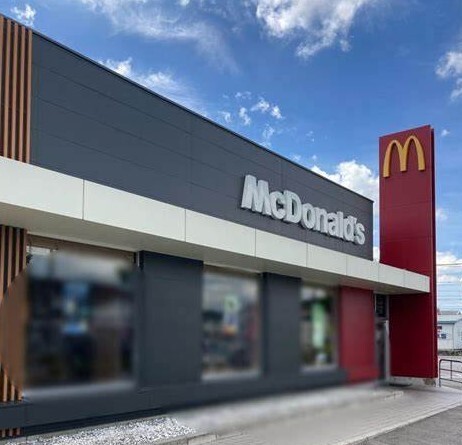 飲食店　マクドナルド岡崎土井店（飲食店）まで207m