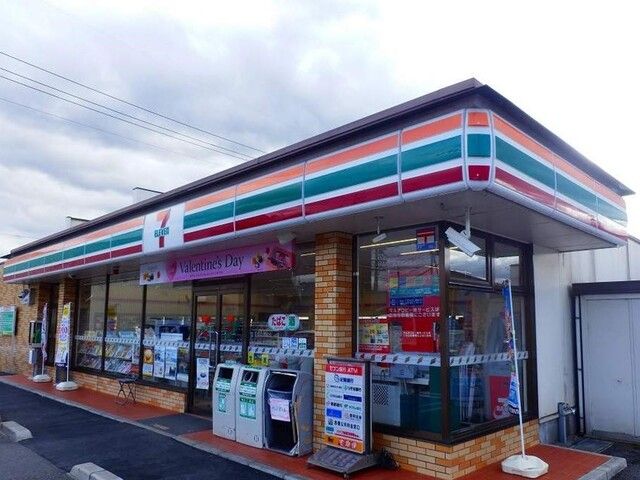 コンビニ　セブンイレブン高野口町伏原店様（コンビニ）まで1500m