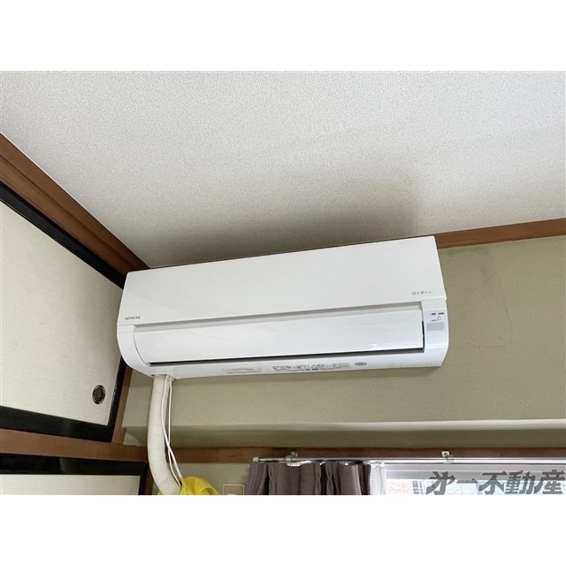 その他設備　エアコン