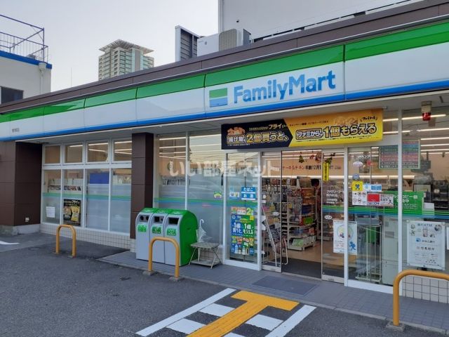 コンビニ　ファミリーマート熊内町店（コンビニ）まで1125m