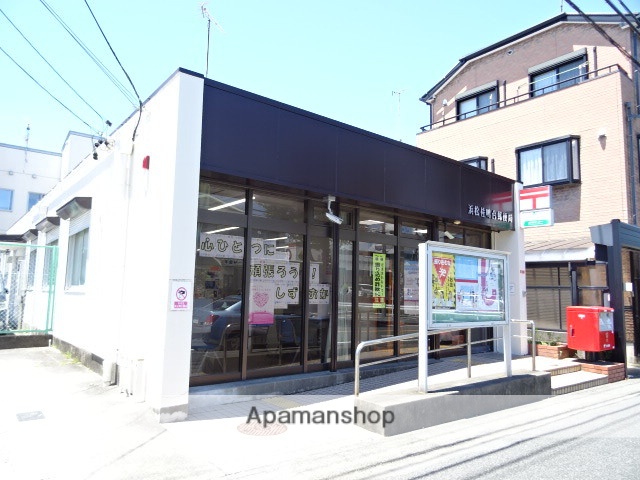 その他　スターバックスコーヒー佐鳴台店（その他）まで682m