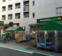 スーパー　マルエツ渋谷神泉店（スーパー）まで607m