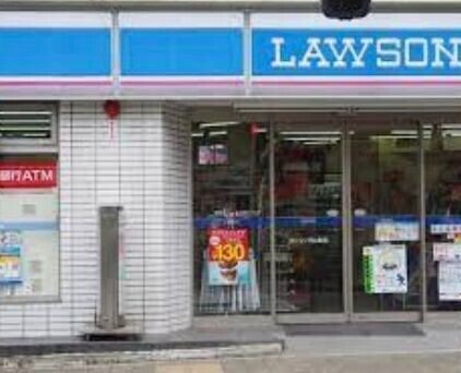 コンビニ　ローソン円山町店（コンビニ）まで607m