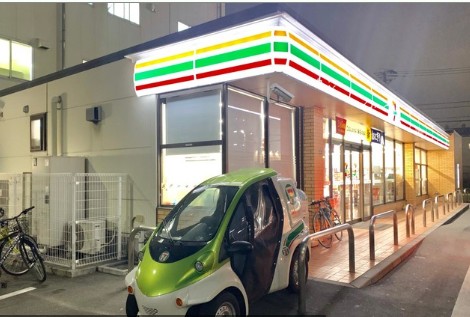 コンビニ　セブンイレブン墨田八広4丁目店（コンビニ）まで411m