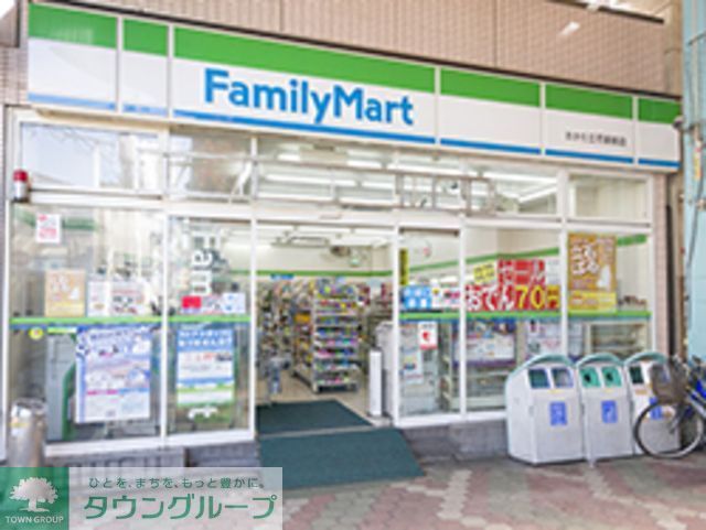 飲食店　ファミリーマート葛飾立石六丁目店（飲食店）まで310m