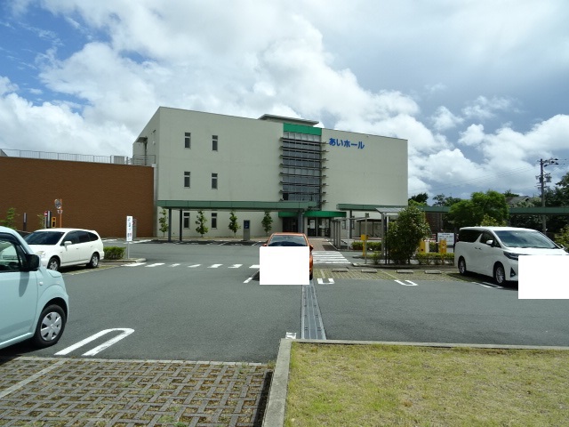 その他　あいホール（その他）まで595m