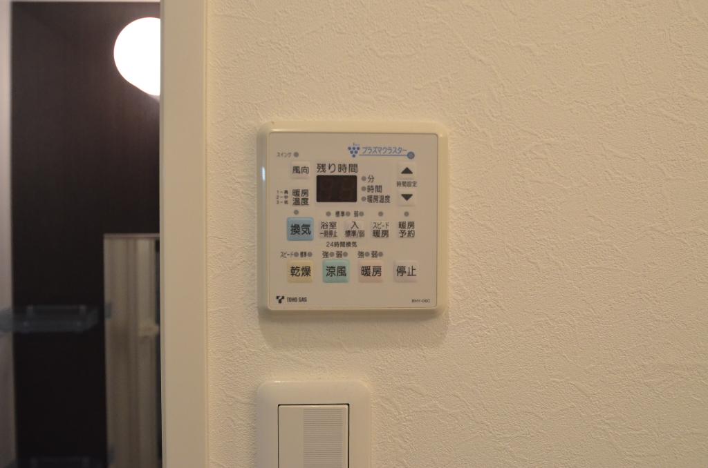 その他　浴室乾燥機