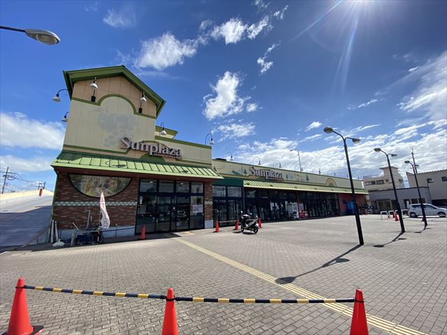 スーパー　サンプラザ八尾沼店（スーパー）まで1113m