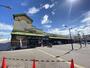 スーパー　サンプラザ八尾沼店（スーパー）まで1113m