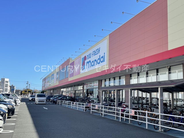 スーパー　万代柏原本郷店（スーパー）まで1362m