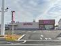ドラックストア　ディスカウントドラッグコスモス川北店（ドラッグストア）まで1250m