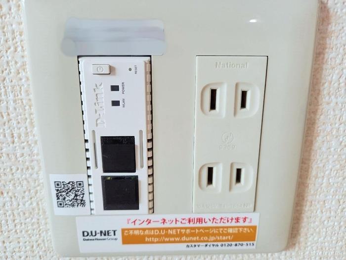 清賜知三号館_その他_4