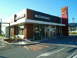 飲食店　マクドナルド２４７蒲郡店（飲食店）まで650m