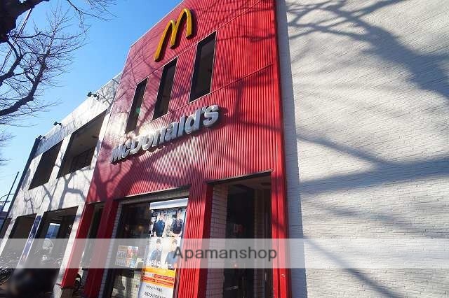 飲食店　マクドナルド十日市場店（飲食店）まで1999m