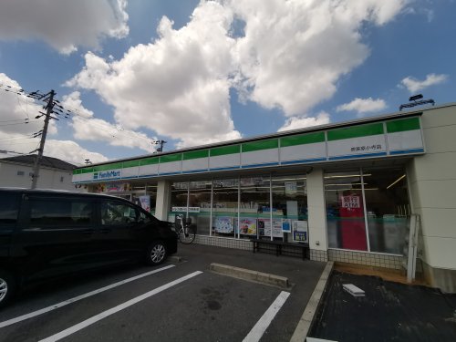 コンビニ　ファミリーマート 堺美原小寺店（コンビニ）まで346m