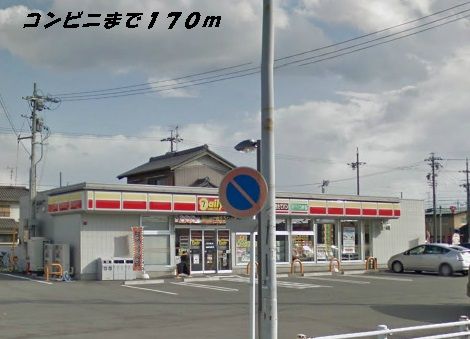 コンビニ　デイリー（コンビニ）まで170m