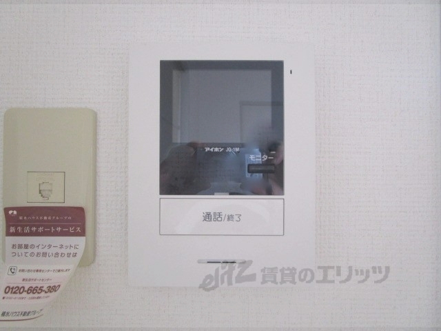 セキュリティ　ドアフォン（ＴＶ含）