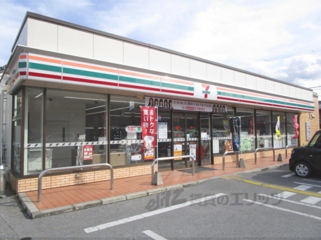 コンビニ　セブンイレブン長浜宮前町店（コンビニ）まで950m