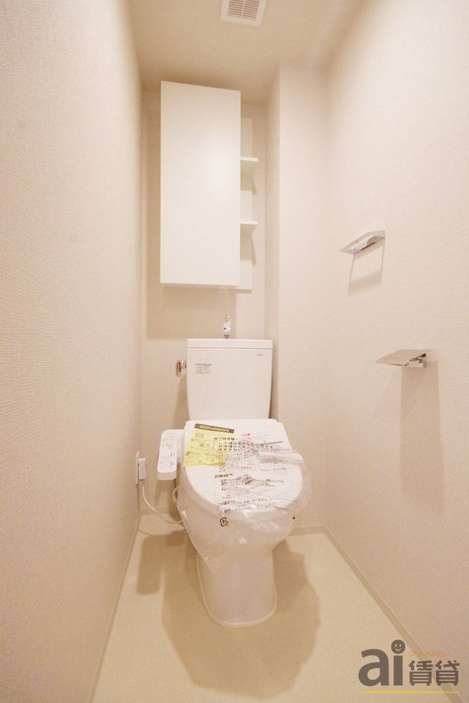 トイレ　※同仕様写真